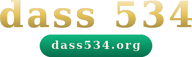 dass 534 logo